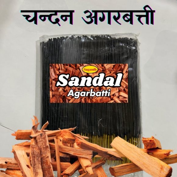 Buy Pure Chandan Agarbatti for a Soothing Aroma Today!