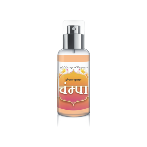 Gopal Krishna Champa Temple and Room Perfume | Long Lasting | Alcohol Free | Natural Fragrance 50 ml