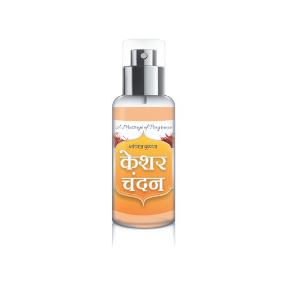 Gopal Krishna Kesar Chandan Temple and Room Perfume | Long Lasting | Alcohol Free | Natural Sandalwood Fragrance 50 ml