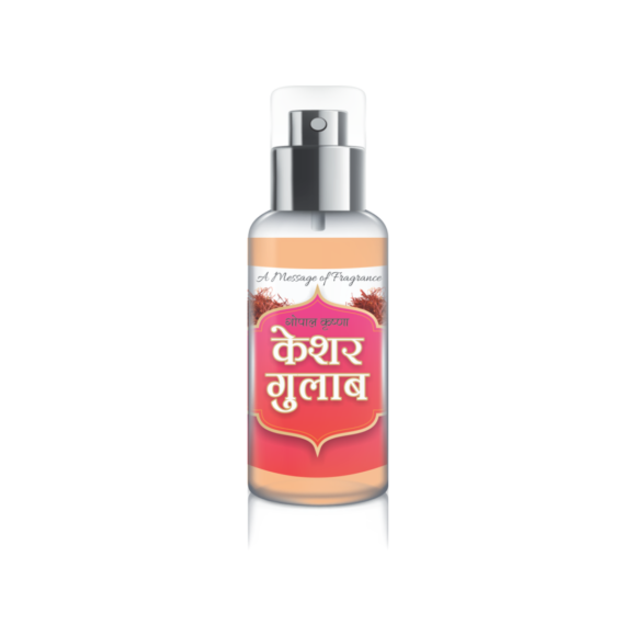 Gopal Krishna Kesar Gulab Temple and Room Perfume | Long Lasting | Alcohol Free | Natural Rose Fragrance 50 ml